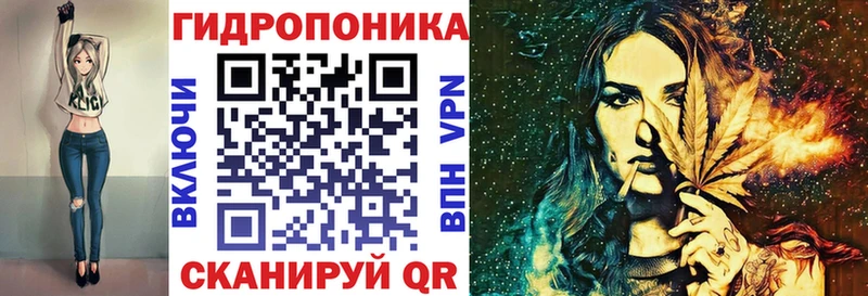 Магазин наркотиков Нягань Бошки Шишки  Cocaine  АМФ  omg зеркало  Меф мяу мяу  Гашиш  Альфа ПВП 