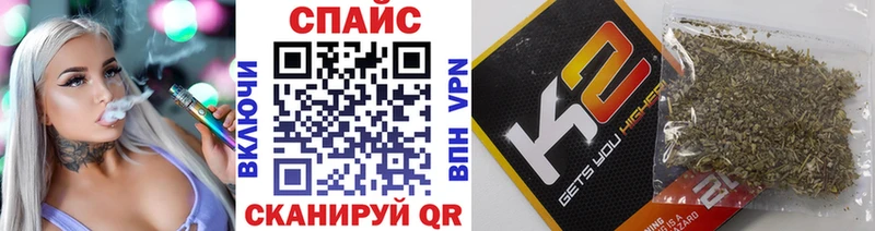 Бутират Butirat  omg маркетплейс  Нягань 