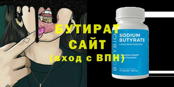 PSILOCYBIN Новодвинск