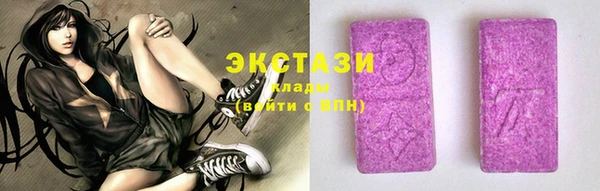 гашиш Новокубанск