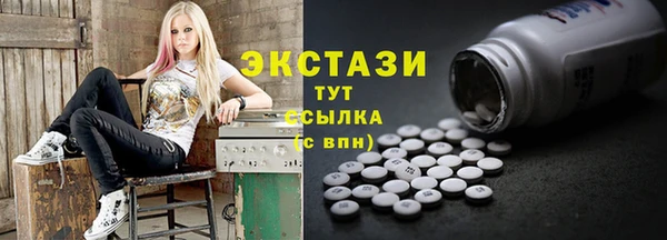 PSILOCYBIN Новодвинск