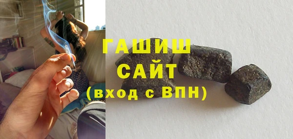 а пвп мука Нефтекумск