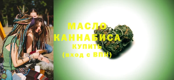 бошки Новозыбков