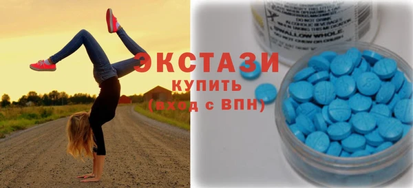 PSILOCYBIN Новодвинск
