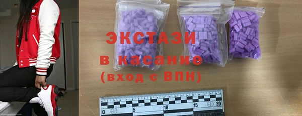 PSILOCYBIN Новодвинск