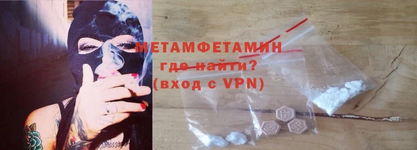 гашиш Новокубанск