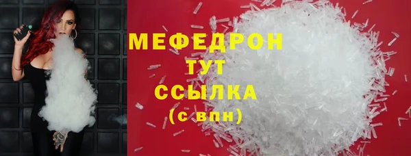 гашиш Новокубанск