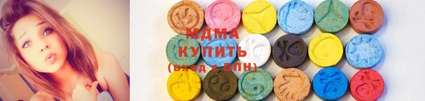 PSILOCYBIN Новодвинск