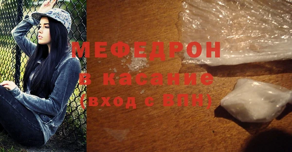 PSILOCYBIN Новодвинск