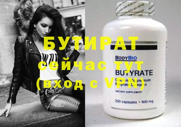 гашиш Новокубанск