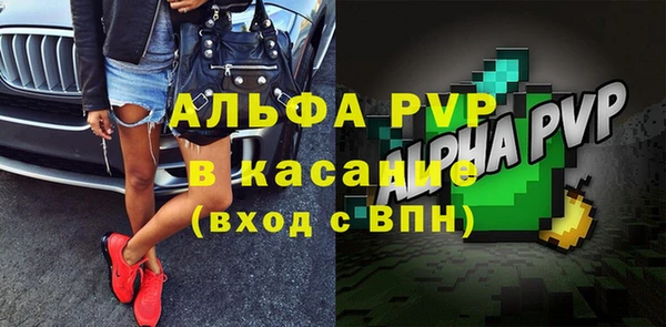 гашиш Новокубанск
