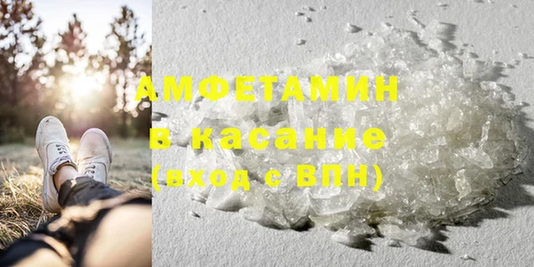гашиш Новокубанск