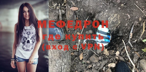 PSILOCYBIN Новодвинск