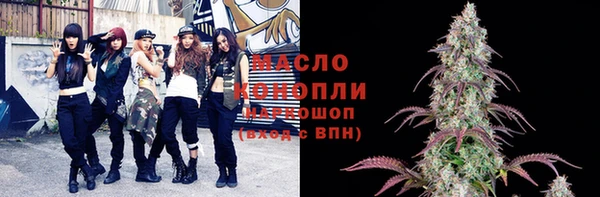 гашиш Новокубанск
