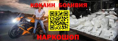 мдма Краснодар