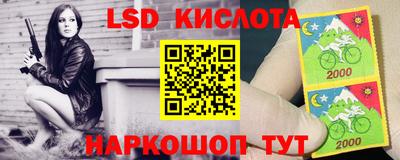 мдма Краснодар