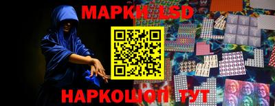 метадон Краснознаменск