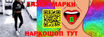 метадон Краснознаменск