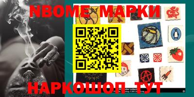 мдма Краснодар