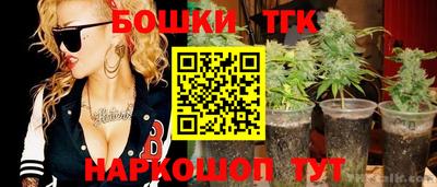 метадон Краснознаменск