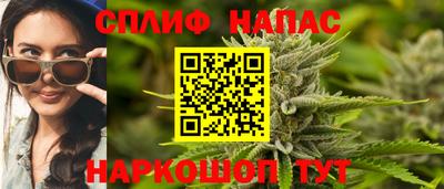 прущий лед Краснокаменск