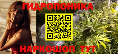 мдма Краснодар