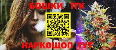 прущий лед Краснокаменск