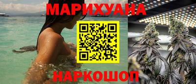 метадон Краснознаменск