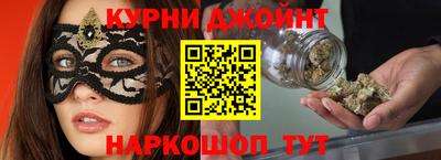 мдма Краснодар