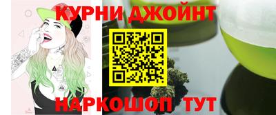 мдма Краснодар