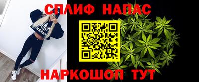 метадон Краснознаменск