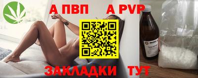 метадон Краснознаменск