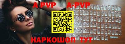 метадон Краснознаменск