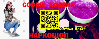 метадон Краснознаменск