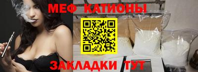 метадон Краснознаменск