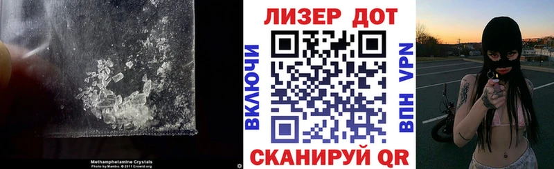 LSD-25 экстази ecstasy даркнет официальный сайт Нягань