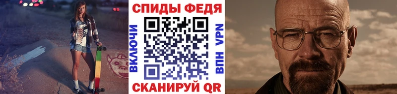 купить наркотики цена Нягань МЕГА tor Первитин пудра