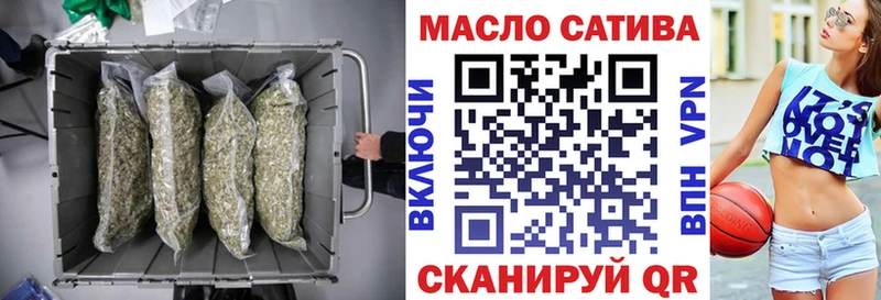 ТГК жижа  Нягань 