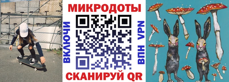 Галлюциногенные грибы мухоморы  Нягань 