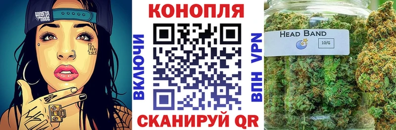 OMG tor  Нягань  Каннабис Amnesia  наркошоп 